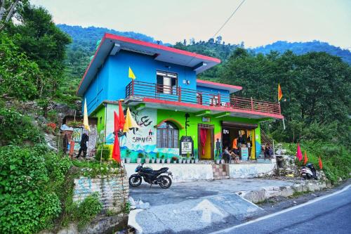 Shankara Homestay