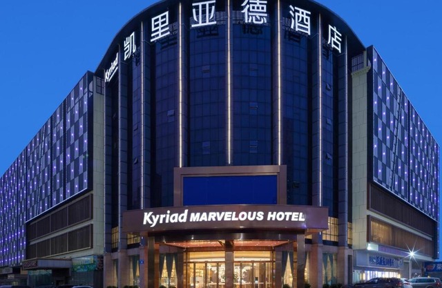 Shenzhen Universide-Senter＆BaoHe Road Kyriad Marvelous Hotel