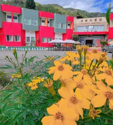 Shi Bi Hotel