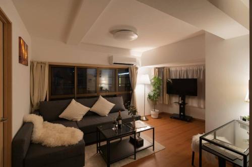 Shibuya Center Street 4 minutes walk from the station Accommodates up to 7 people Free WiFi Spacious balcony Family-friendly Direct access to Shinjuku