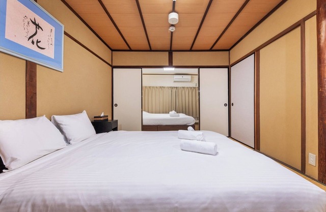 Shiki Homes | HARU Spring/Kyoto City Kyōto