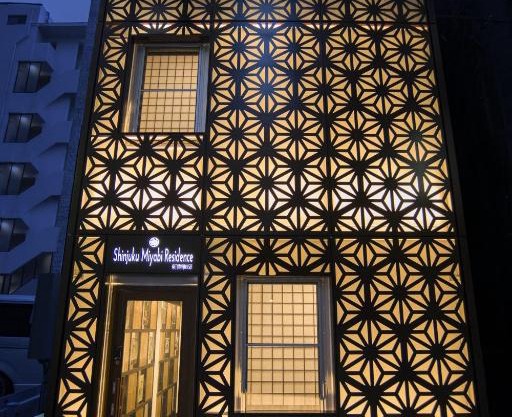 Shinjuku Miyabi Residence - Vacation STAY 94520