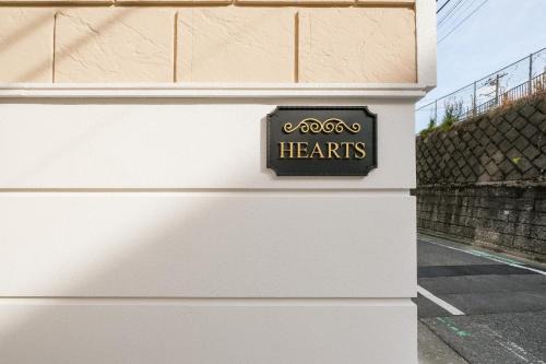 Shinjuku Yoyogi Hearts House