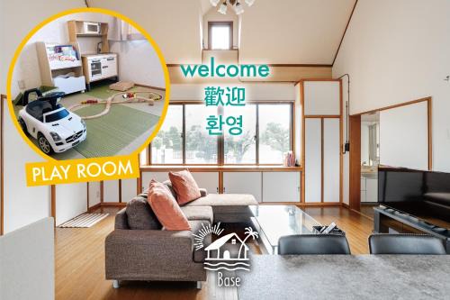 -Shiratec Premium by Base- スイート仕様の貸切ハウス,広い庭を独り占め