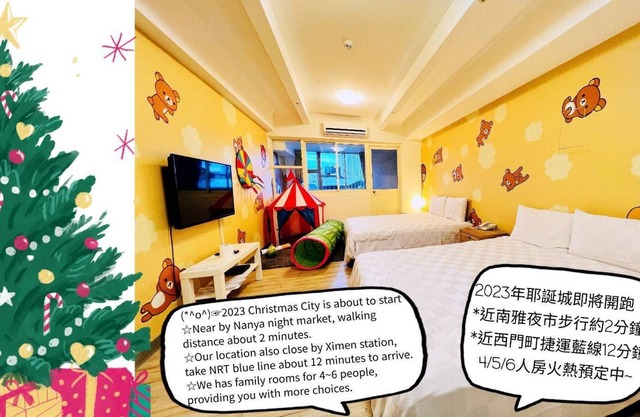 Sleep Taipei Hotel Nan-Ya Branch