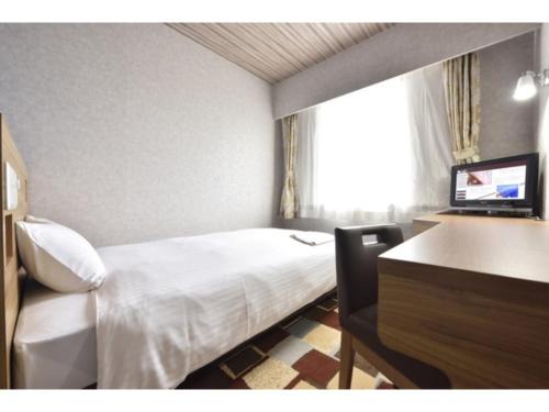 Smile Hotel Kushiro - Vacation STAY 69859v