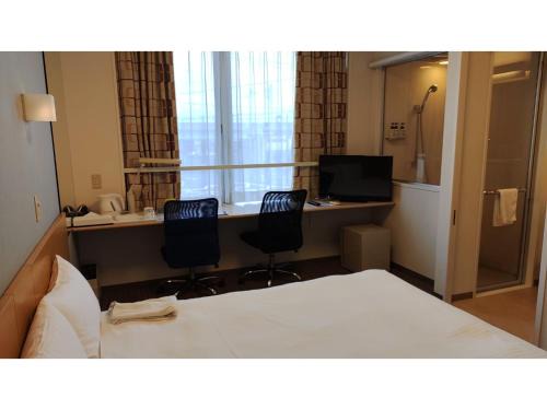Smile Hotel Sendai Tagajyo - Vacation STAY 84215v