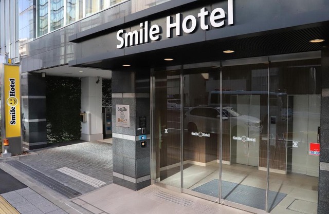 Smile Hotel Shinagawasengakujiekimae