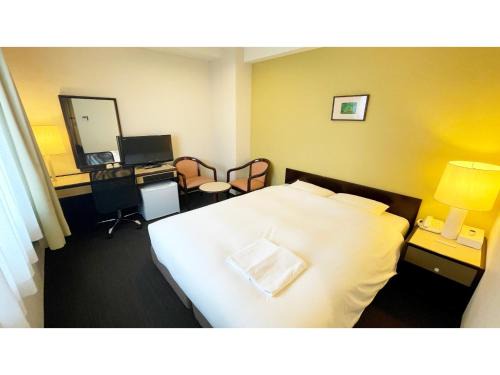 Smile Hotel Yonago - Vacation STAY 61096v