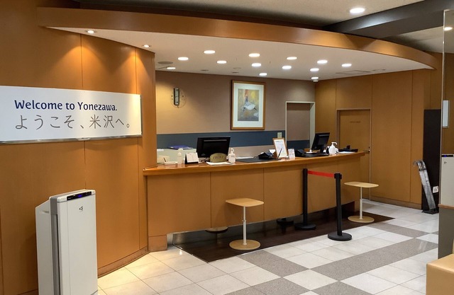 Smile Hotel Yonezawa