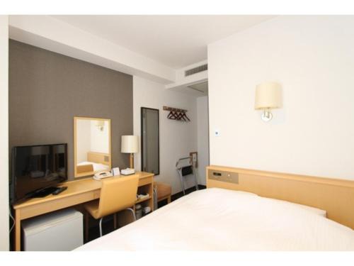 Smile Hotel Yonezawa - Vacation STAY 67009v