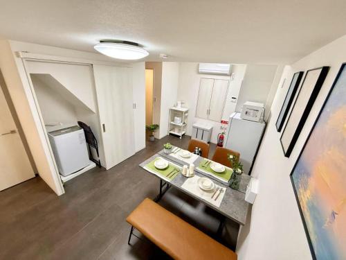 Sogno House Tokyo Ueno