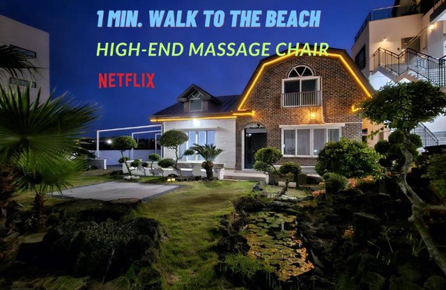 Someday Jeju