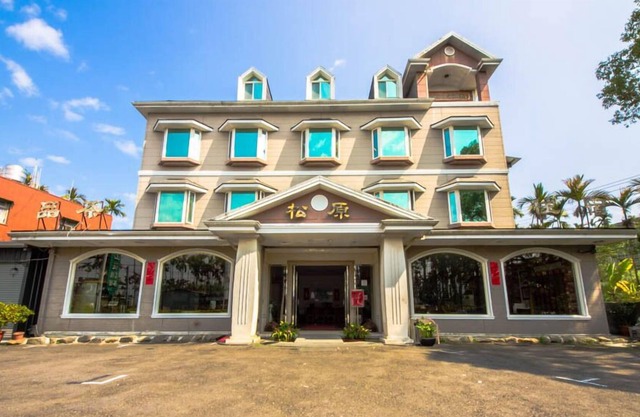 SongYuan Hotel