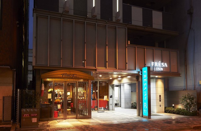 Sotetsu Fresa Inn Kanda Otemachi