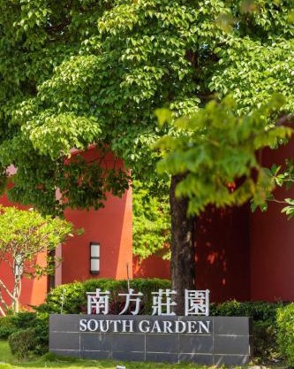 South Garden Hotels And Resorts