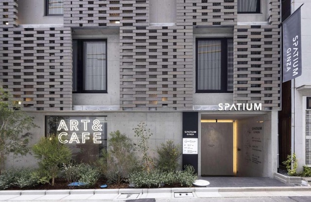 Spatium Ginza Pony