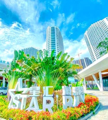 STAR BAY Residence - FREE Laundry - 400m to Sokha Beach
