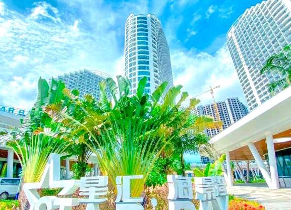 Star Bay Residences Sihanoukville