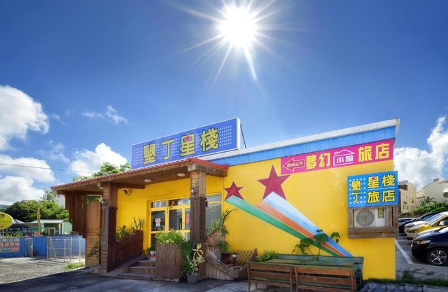 Star Inn 888