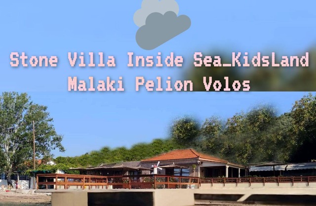 Stone Villa 200 sq.m KidsLand