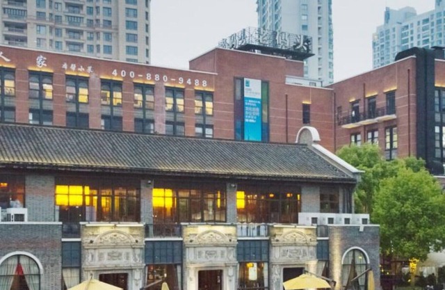 Suite 2 with private courtyard - The Waterhouse at South Bund