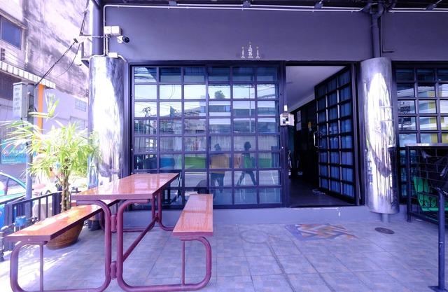 Summer House