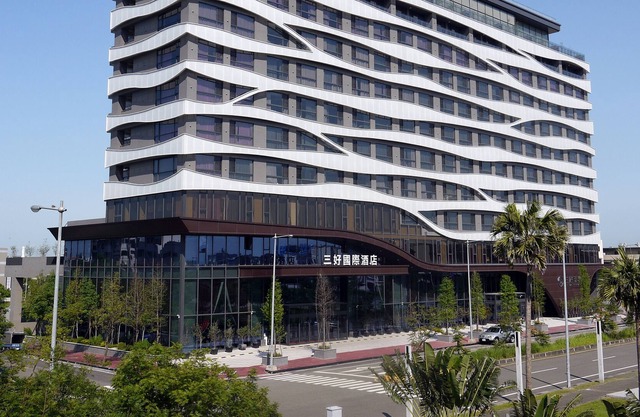 Sun Hao International Hotel
