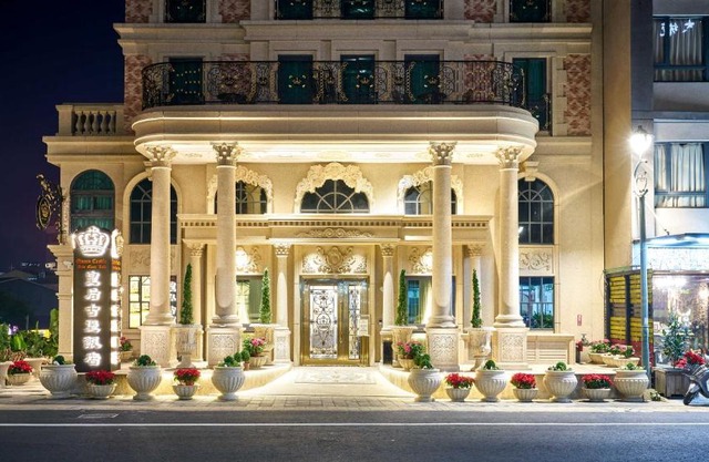 Sun Moon Lake Queen Castle Hotel 日月潭皇后古堡飯店