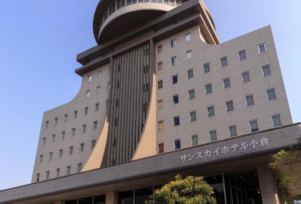 Sunsky Hotel