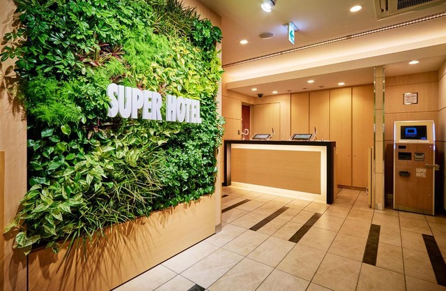 Super Hotel Akihabara Suehirocho