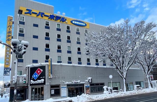 Super Hotel Aomori