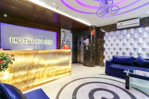 Super Hotel O Dk Inn Near Kalighat Kali Temple