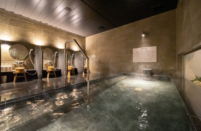 Super Hotel Yamaguchi Yuda Hot Springs