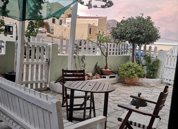 Symi George House