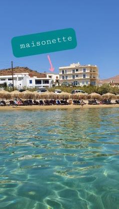 Syros Dreamy Maisonette 2 minutes from sandy beach