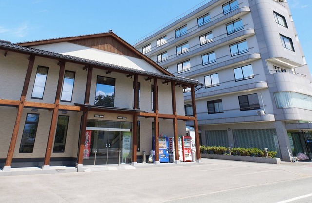 Tabist Onsen Hotel Toyo