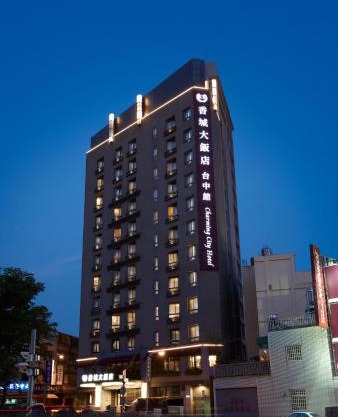 Taichung Charming City Hotel