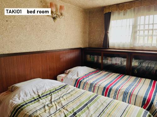 TAKIO 1 guesthouse