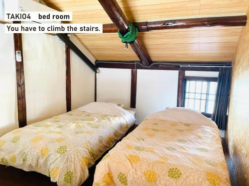 TAKIO 4 guesthouse
