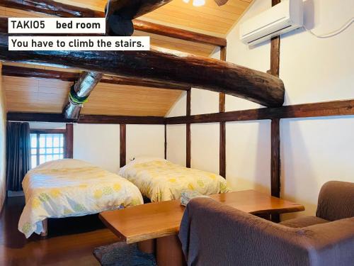 TAKIO 5 guesthouse