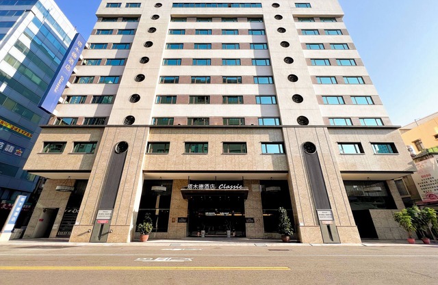Talmud Hotel Kaohsiung LoveRiver