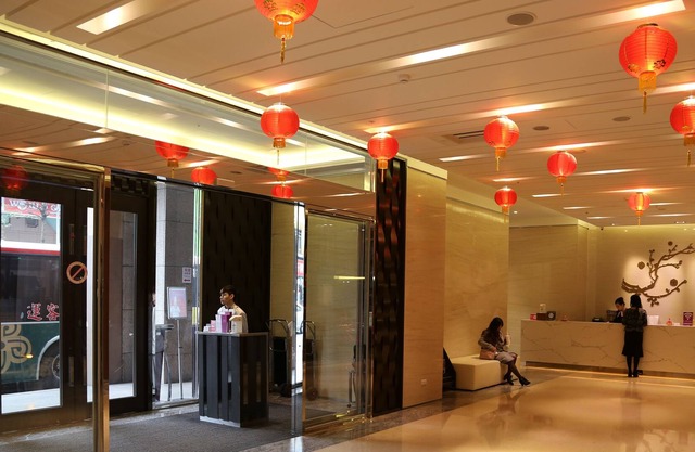 Tao Garden Hotel