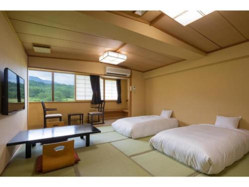 Tazawako Lake Resort & Onsen/Vacation STAY 78985