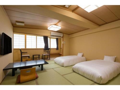 Tazawako Lake Resort & Onsen/Vacation STAY 78936