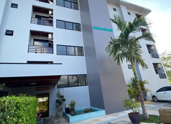 Tha-ruea Residence