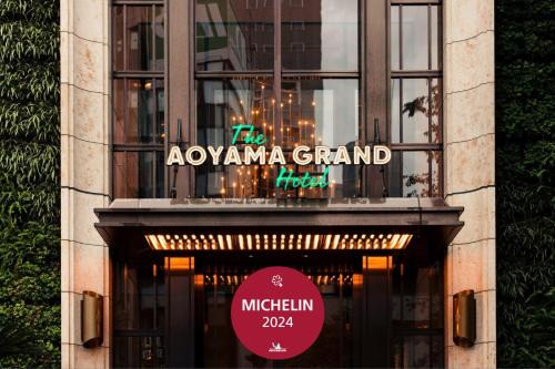 THE AOYAMA GRAND HOTEL