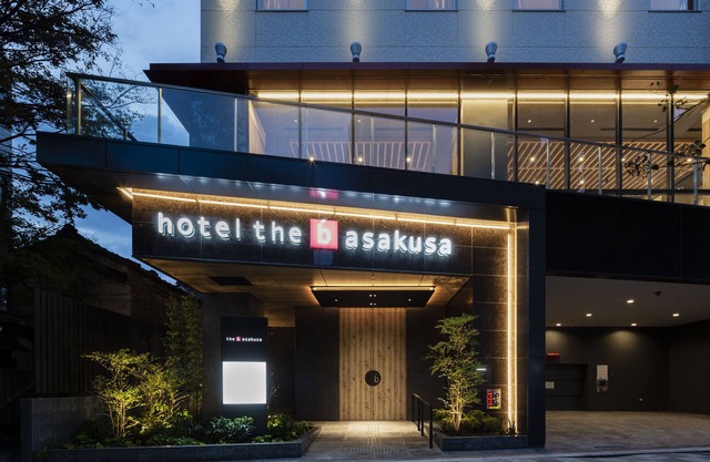 the b asakusa