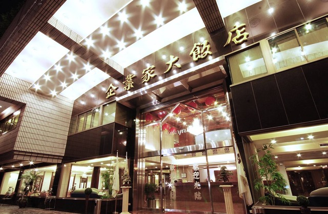 The Enterpriser Hotel