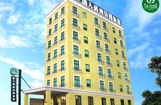 The Fisher Hotel